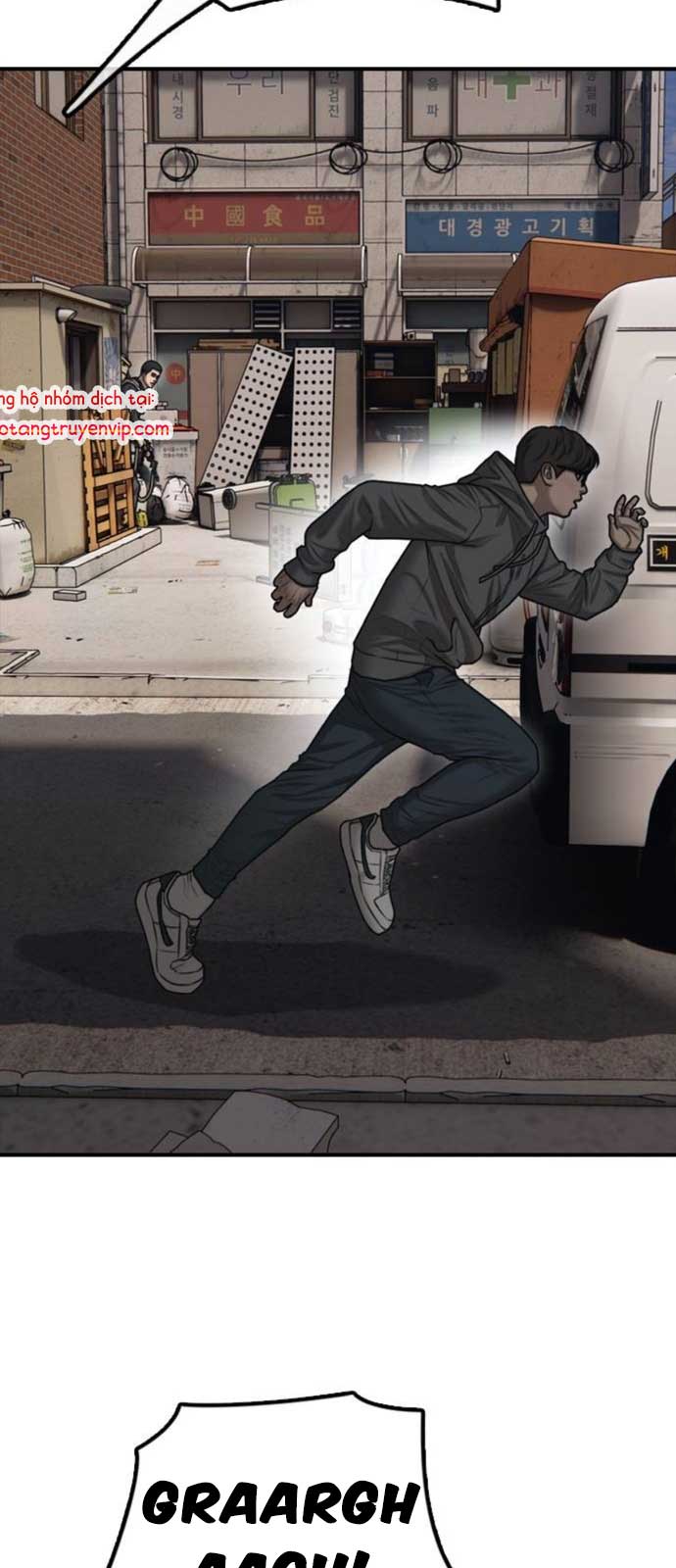 Ngày Tận Thế Đã Đến: Chapter 15