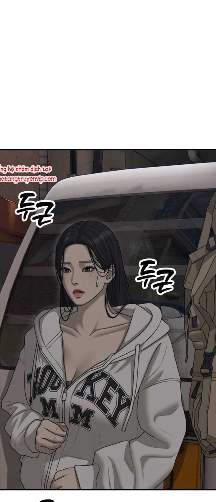 Ngày Tận Thế Đã Đến: Chapter 15