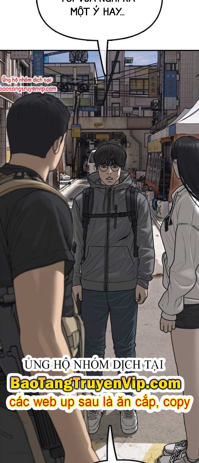 Ngày Tận Thế Đã Đến: Chapter 15