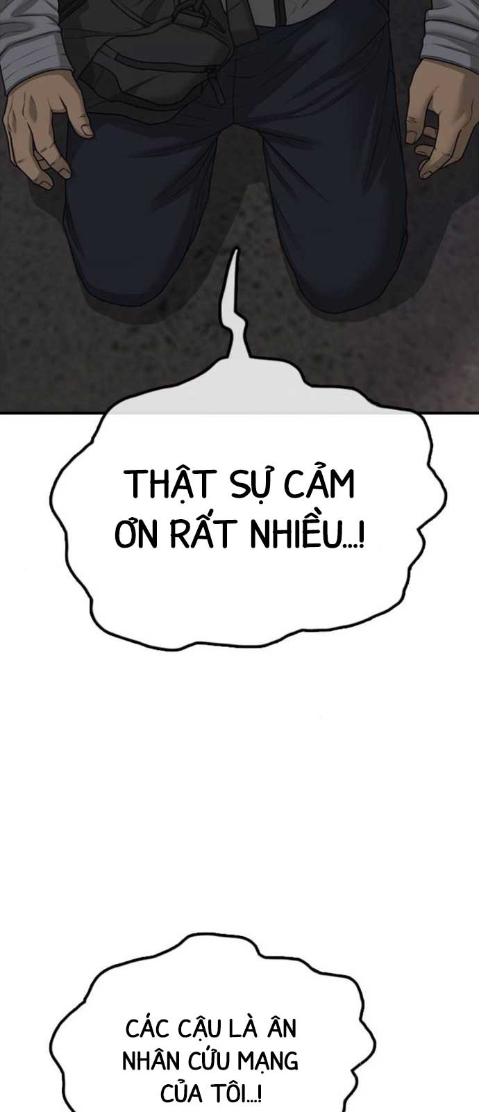 Ngày Tận Thế Đã Đến: Chapter 15