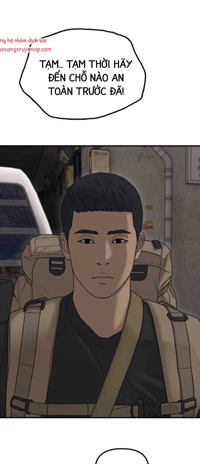 Ngày Tận Thế Đã Đến: Chapter 15