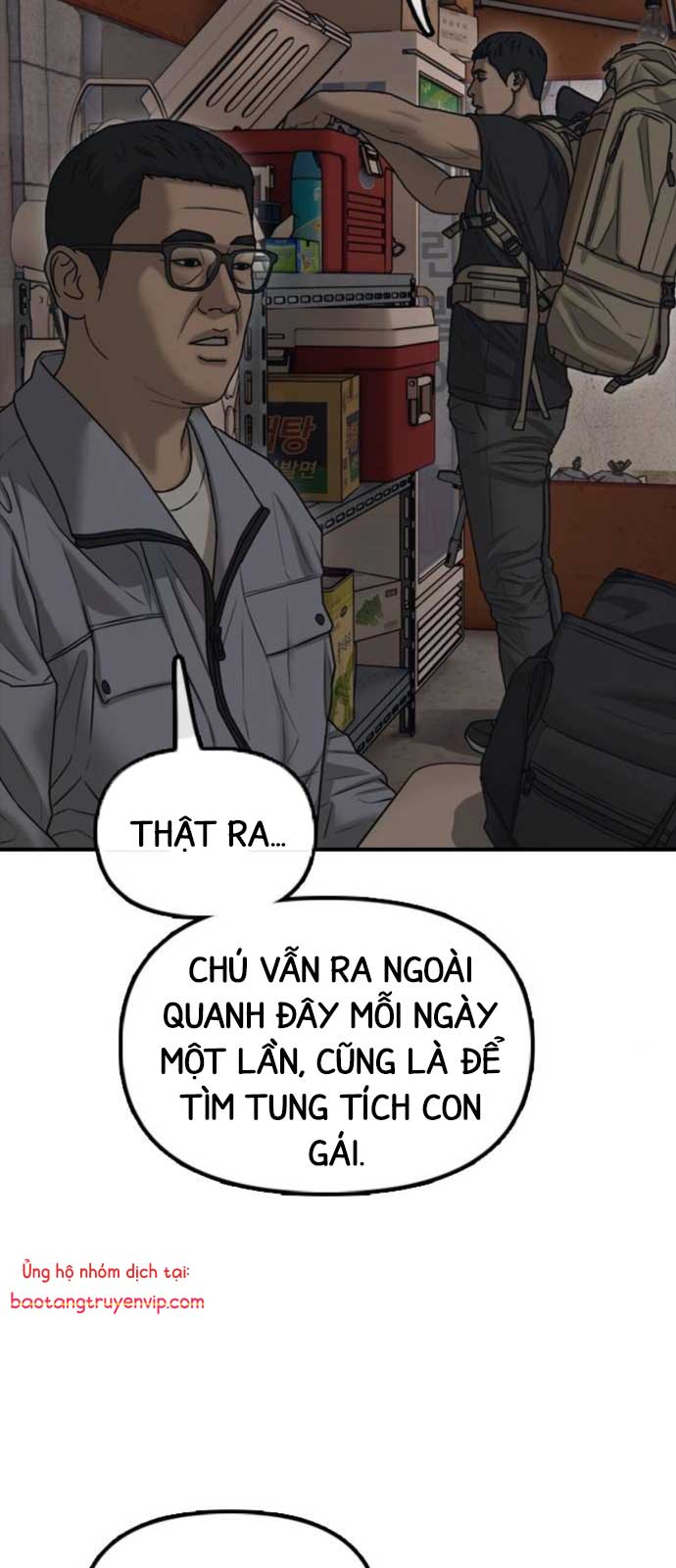 Ngày Tận Thế Đã Đến: Chapter 15