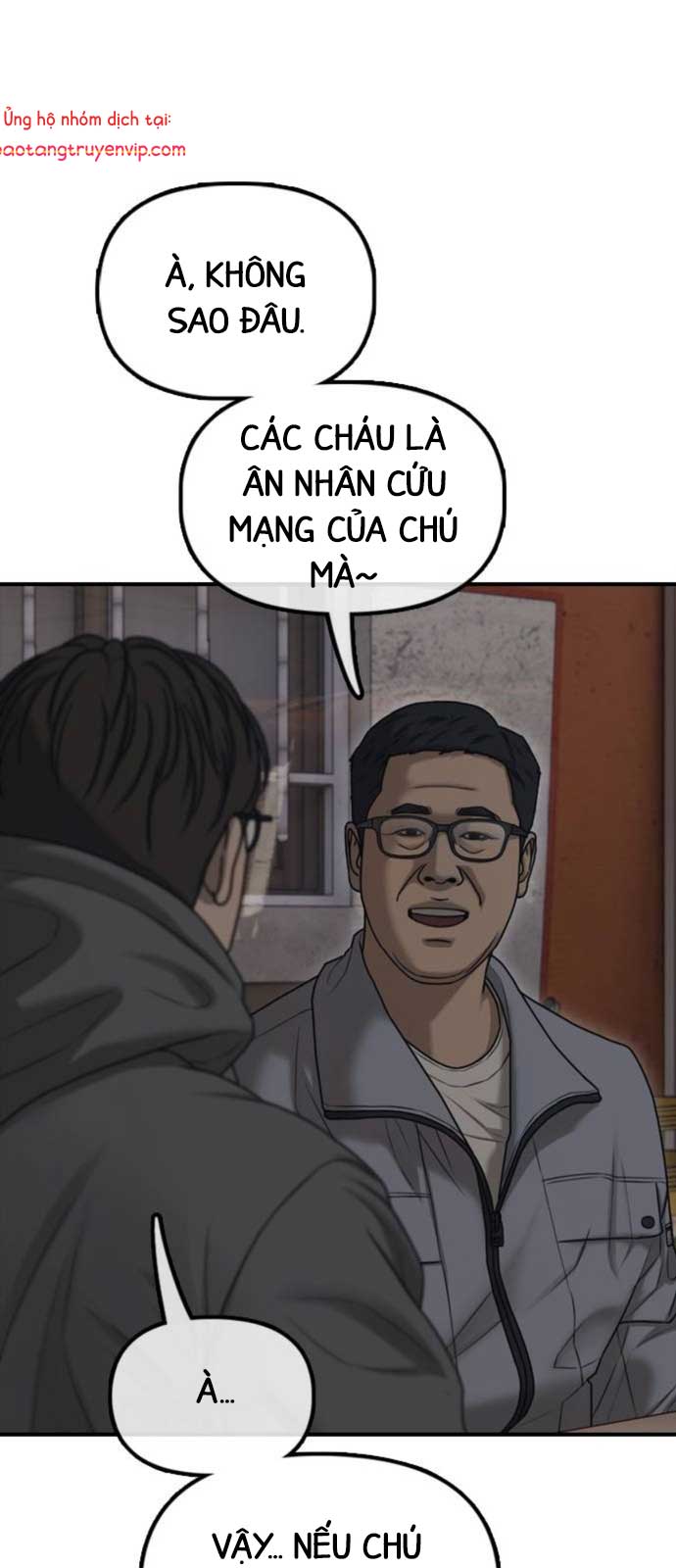 Ngày Tận Thế Đã Đến: Chapter 15