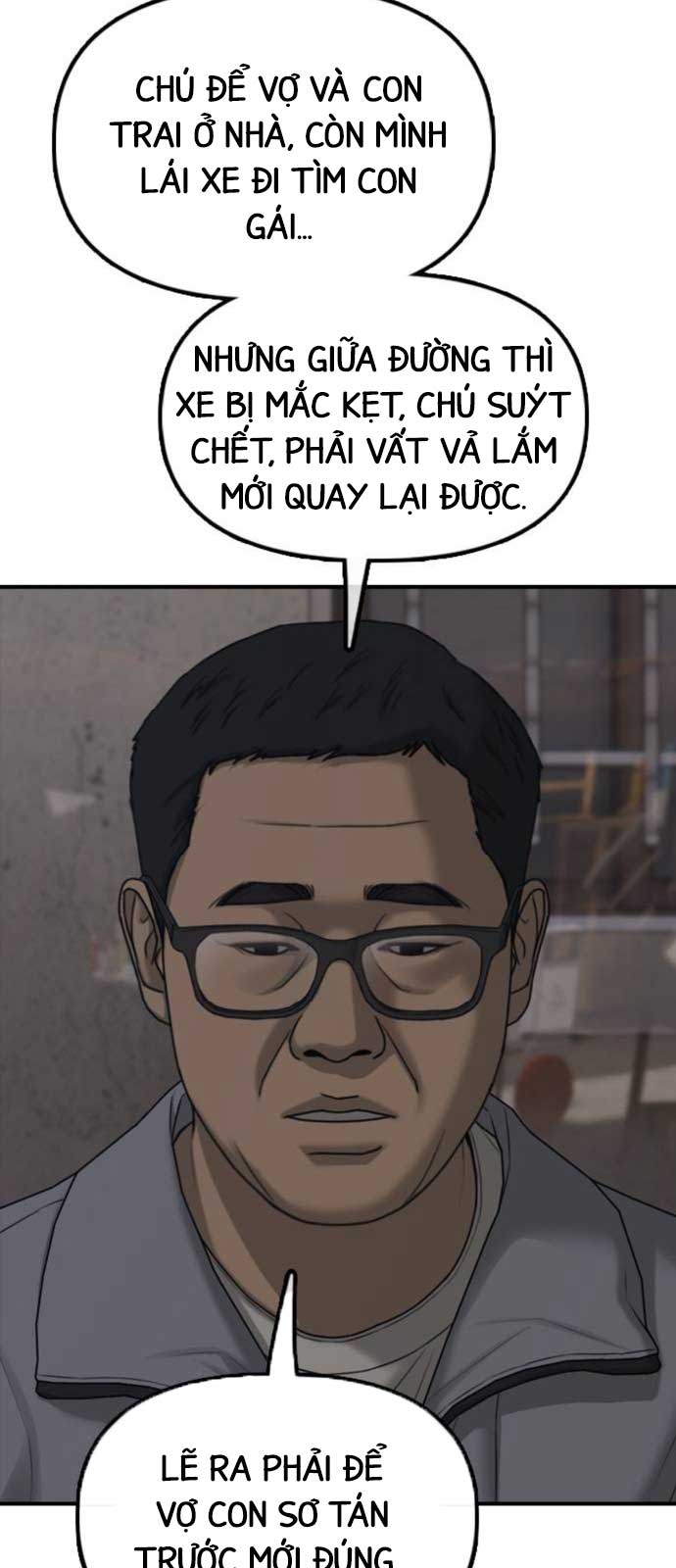 Ngày Tận Thế Đã Đến: Chapter 15