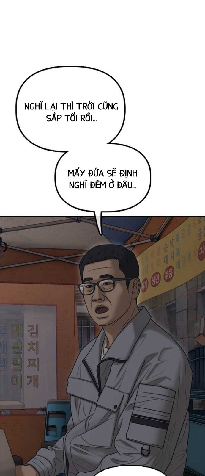 Ngày Tận Thế Đã Đến: Chapter 15