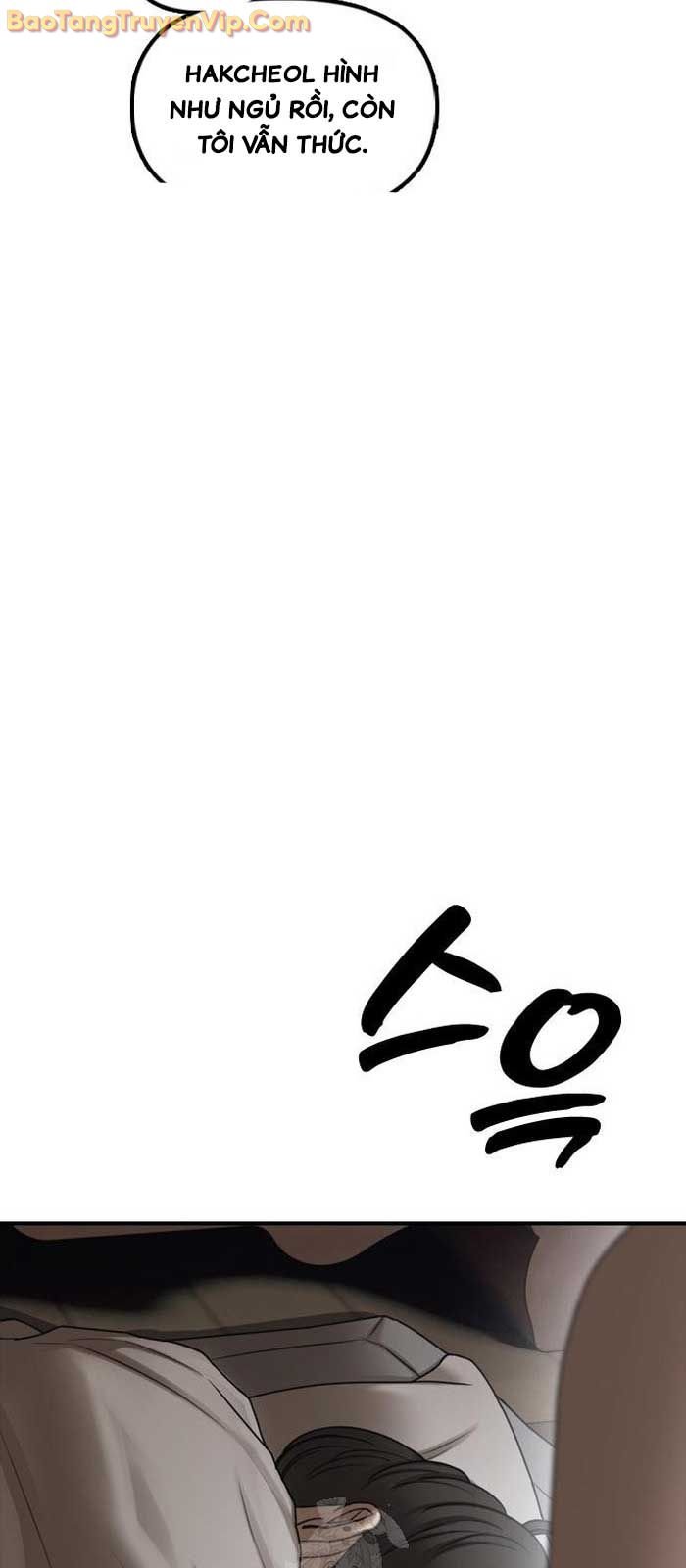 Ngày Tận Thế Đã Đến: Chapter 16