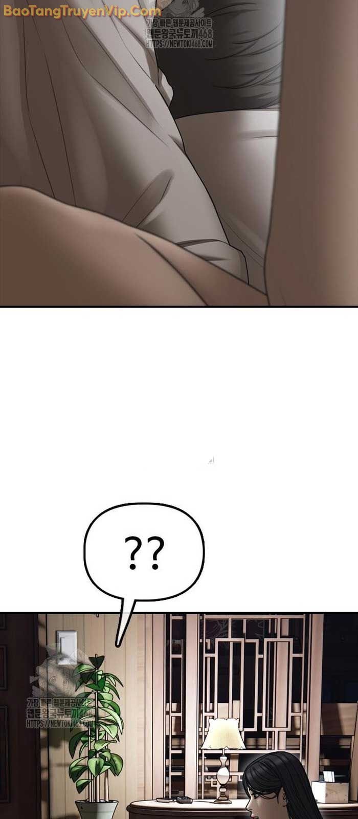 Ngày Tận Thế Đã Đến: Chapter 16