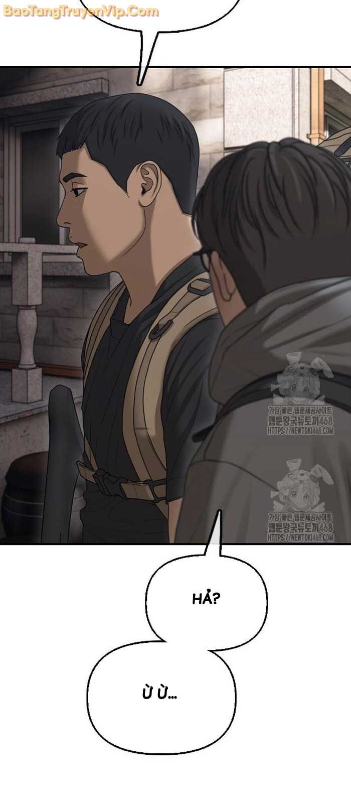 Ngày Tận Thế Đã Đến: Chapter 16