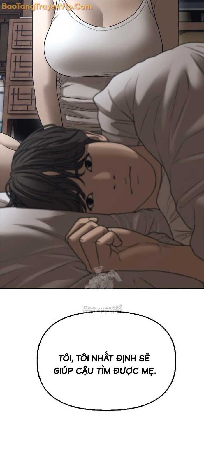 Ngày Tận Thế Đã Đến: Chapter 16