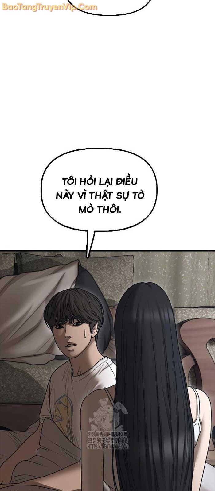 Ngày Tận Thế Đã Đến: Chapter 16