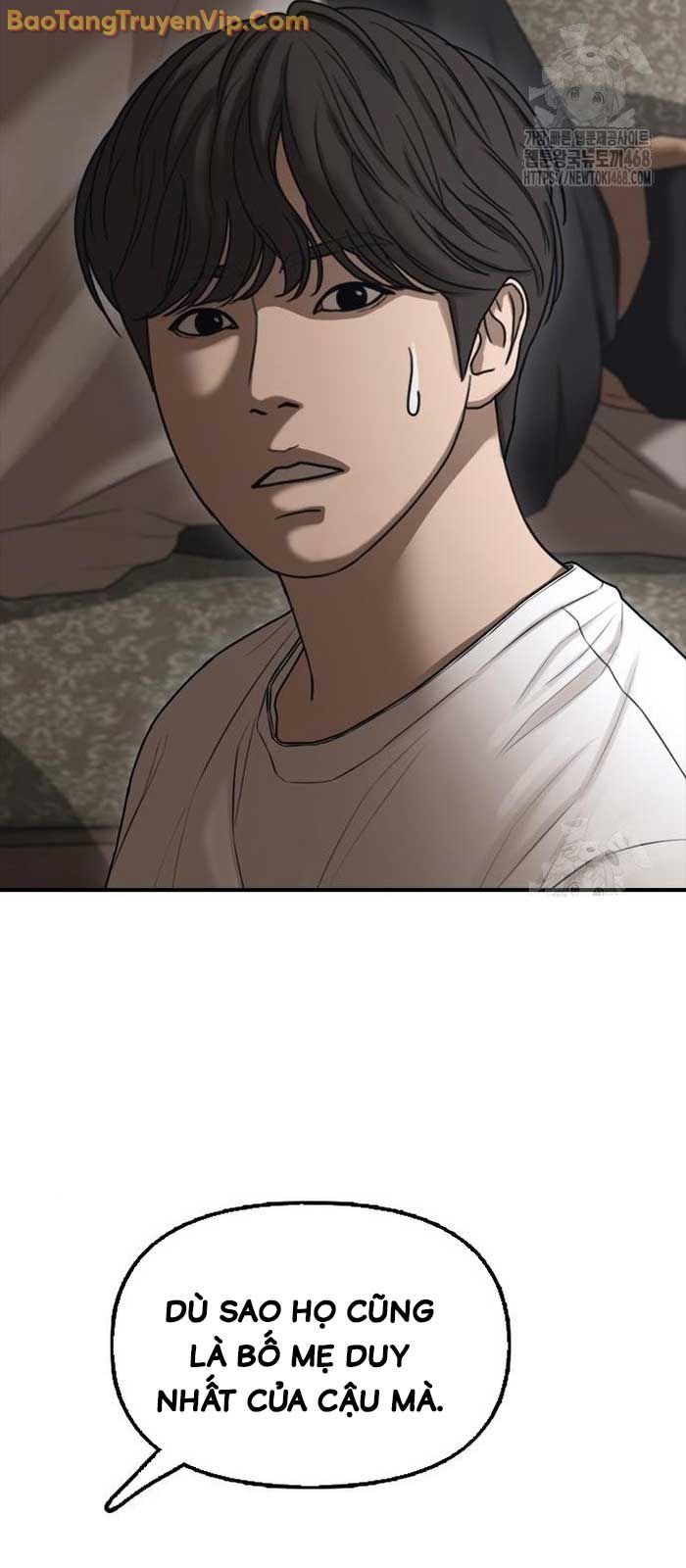 Ngày Tận Thế Đã Đến: Chapter 16