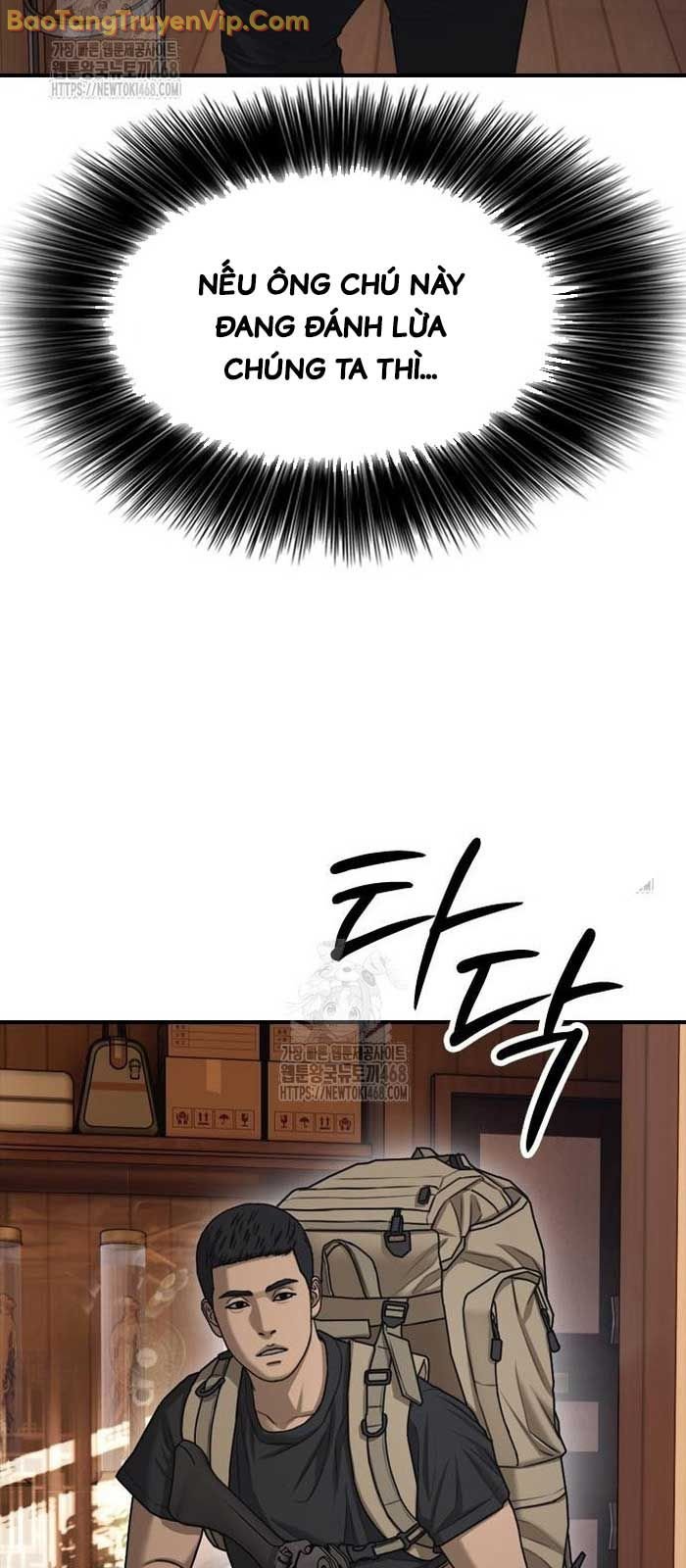 Ngày Tận Thế Đã Đến: Chapter 16