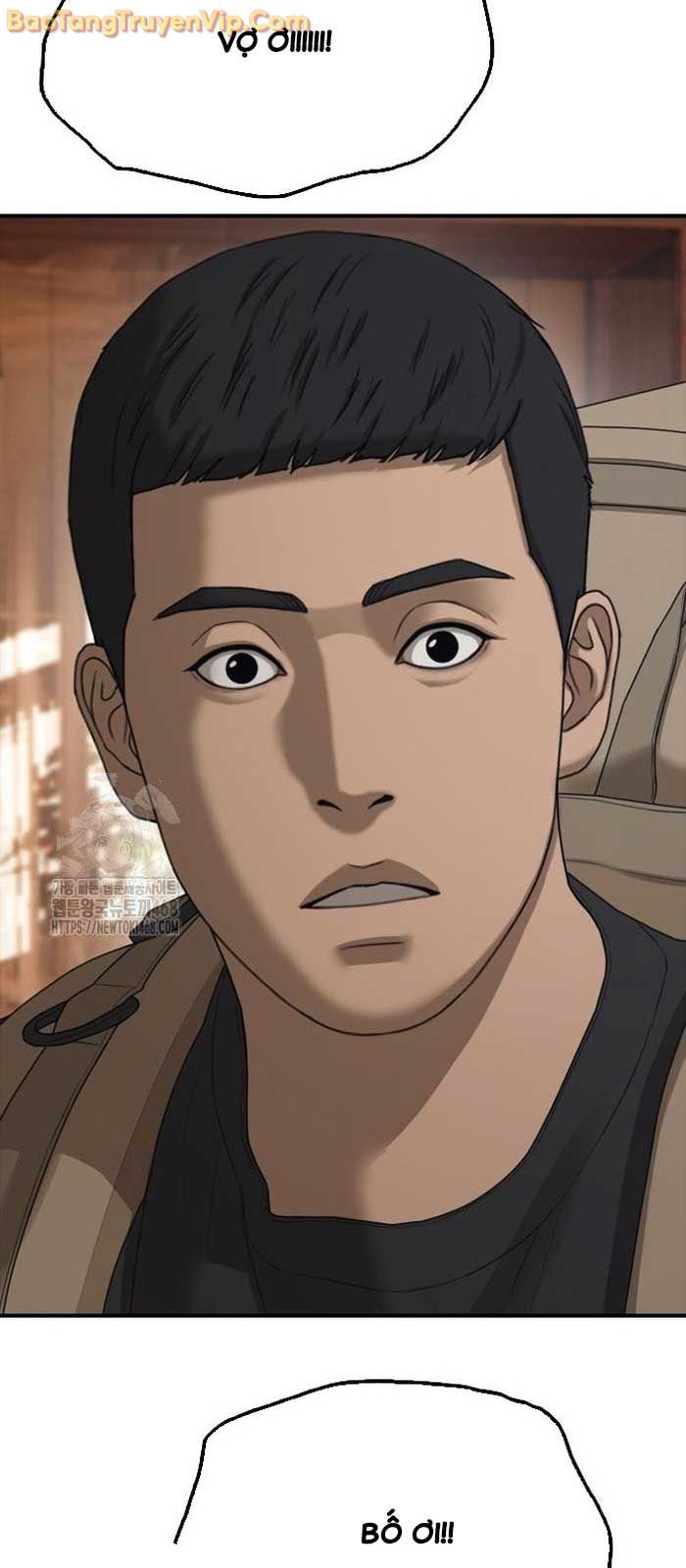 Ngày Tận Thế Đã Đến: Chapter 16