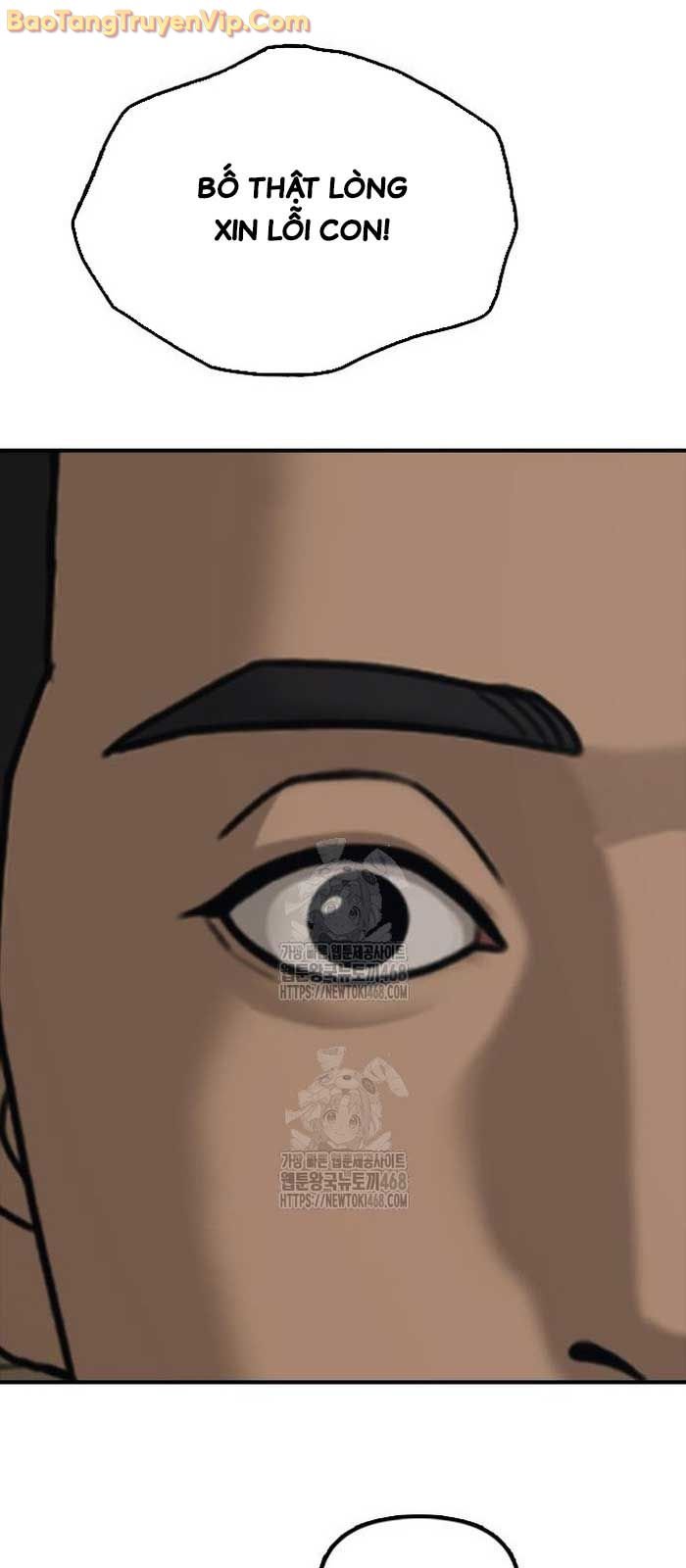 Ngày Tận Thế Đã Đến: Chapter 16