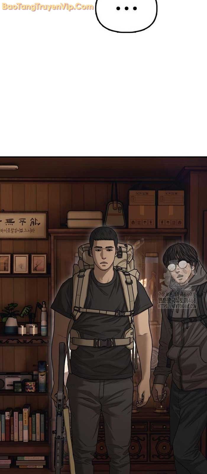 Ngày Tận Thế Đã Đến: Chapter 16