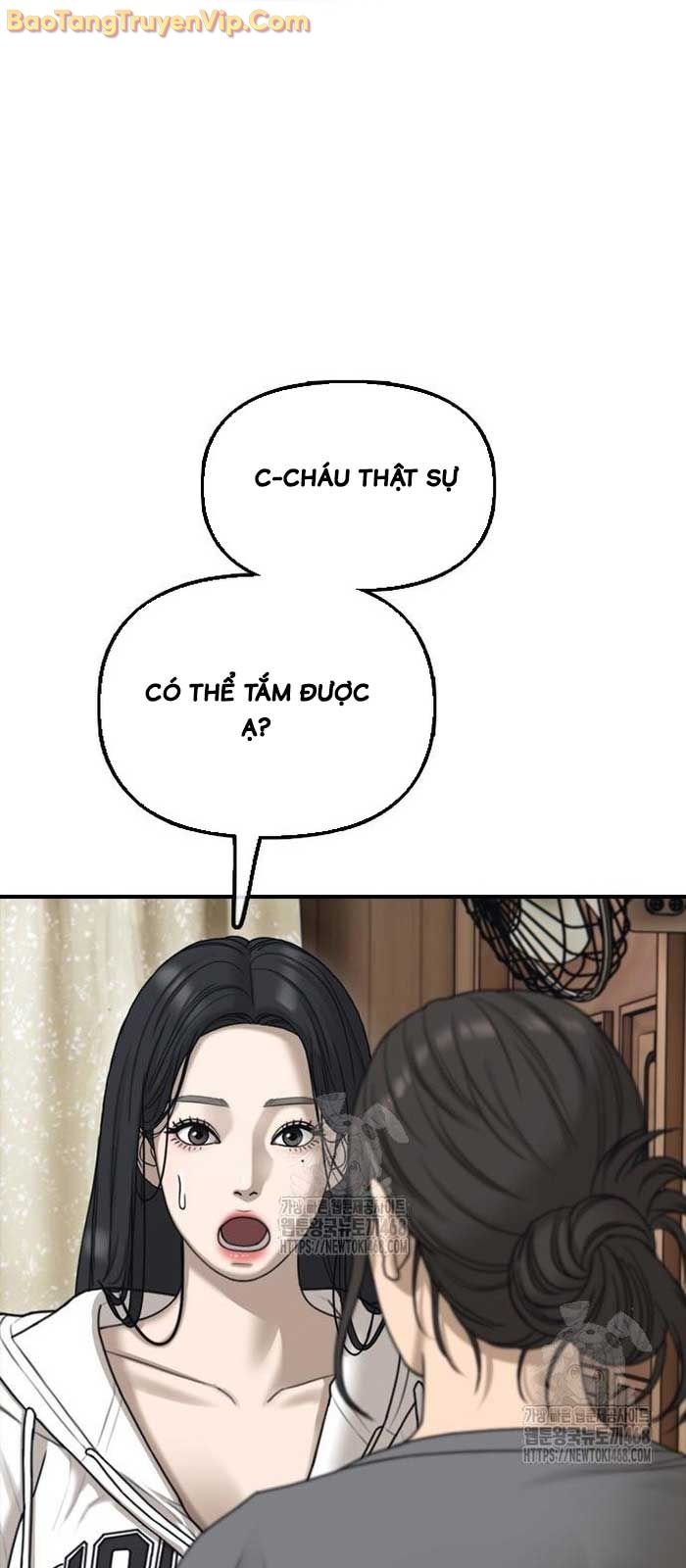 Ngày Tận Thế Đã Đến: Chapter 16