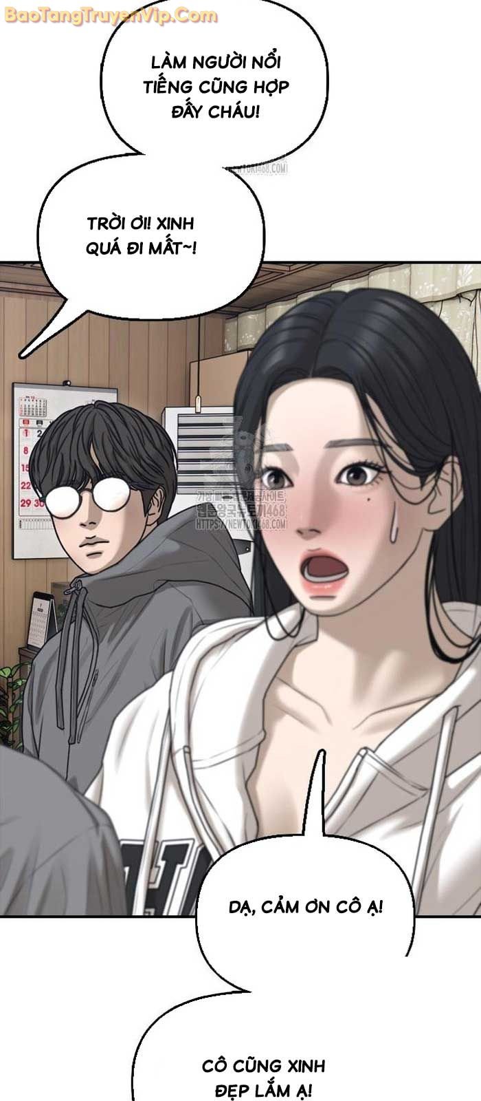 Ngày Tận Thế Đã Đến: Chapter 16