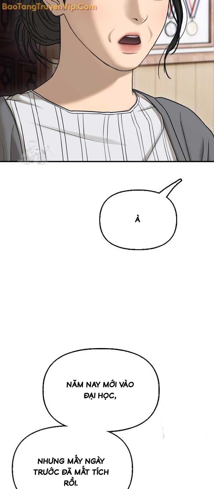 Ngày Tận Thế Đã Đến: Chapter 16