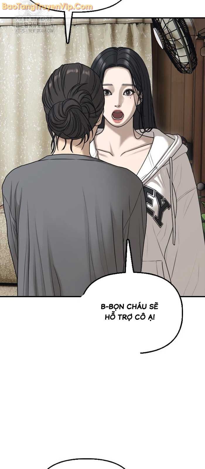 Ngày Tận Thế Đã Đến: Chapter 16