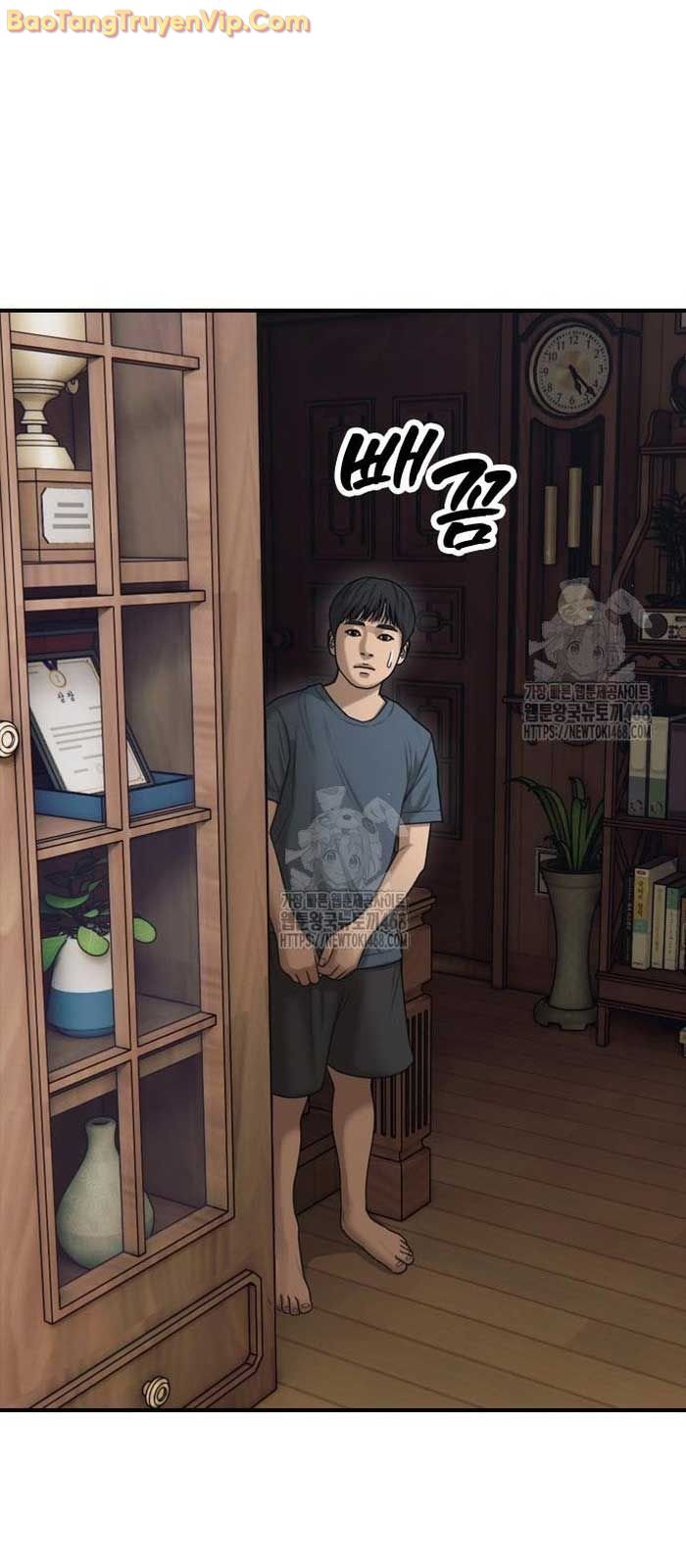 Ngày Tận Thế Đã Đến: Chapter 16