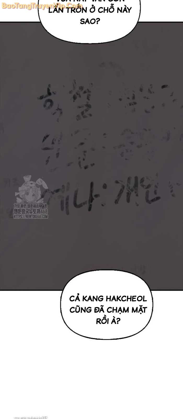 Ngày Tận Thế Đã Đến: Chapter 16