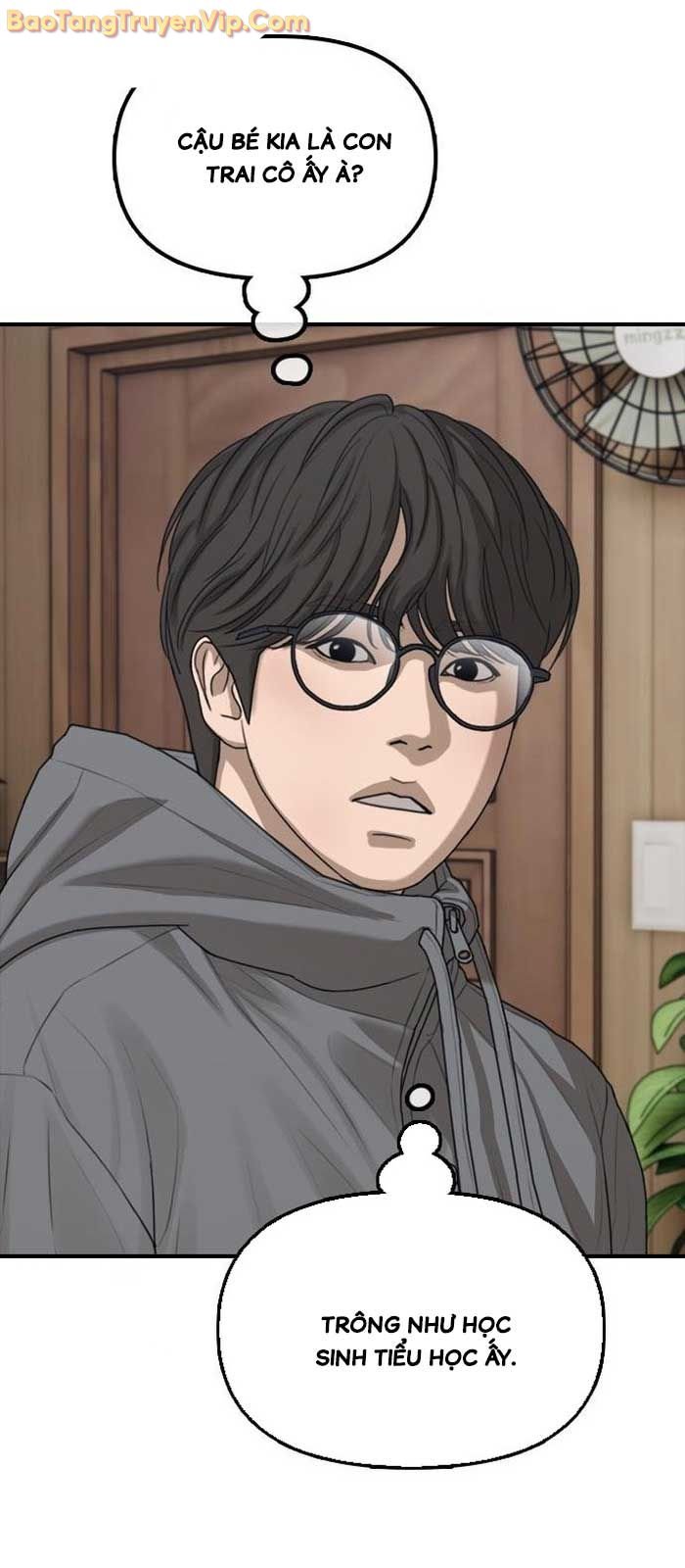 Ngày Tận Thế Đã Đến: Chapter 16