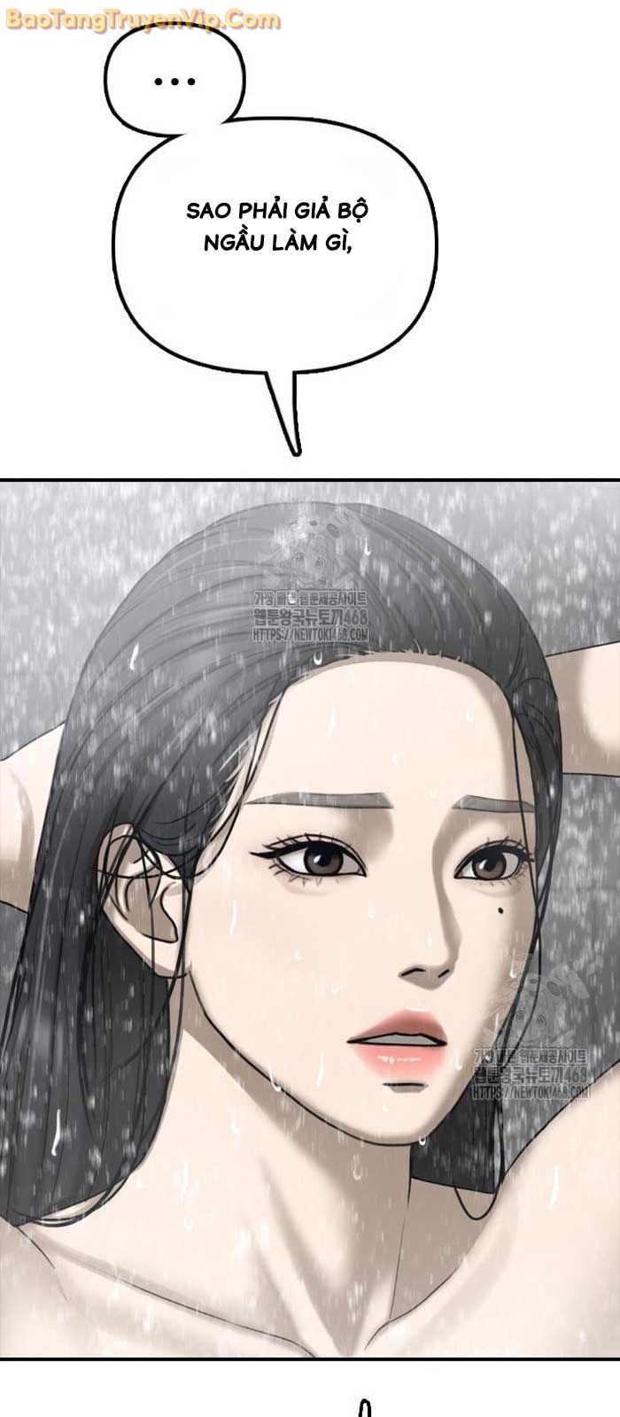 Ngày Tận Thế Đã Đến: Chapter 16