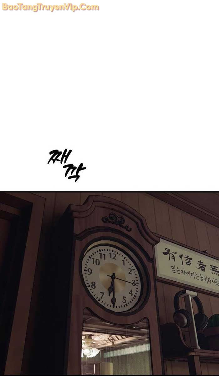 Ngày Tận Thế Đã Đến: Chapter 16