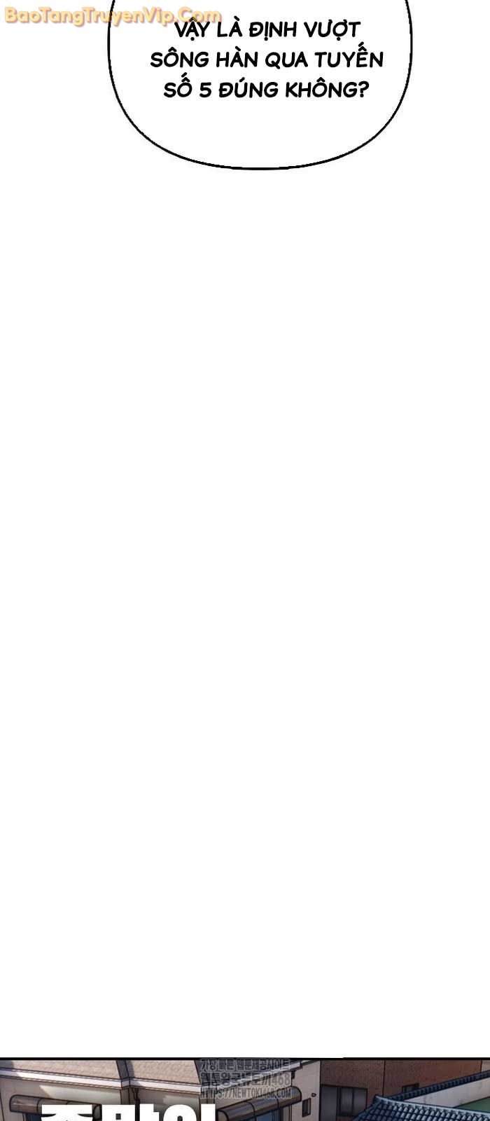 Ngày Tận Thế Đã Đến: Chapter 16