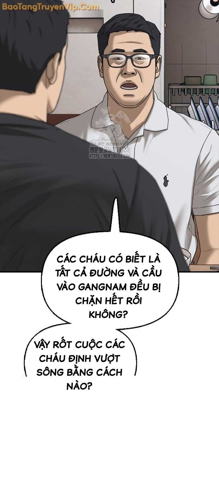 Ngày Tận Thế Đã Đến: Chapter 16