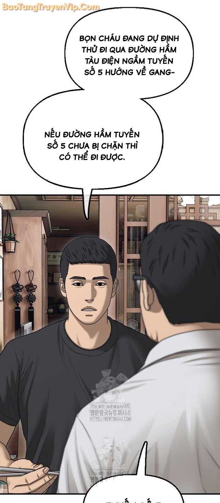 Ngày Tận Thế Đã Đến: Chapter 16