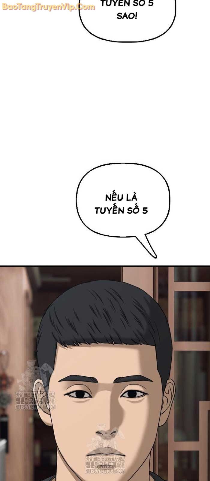 Ngày Tận Thế Đã Đến: Chapter 16