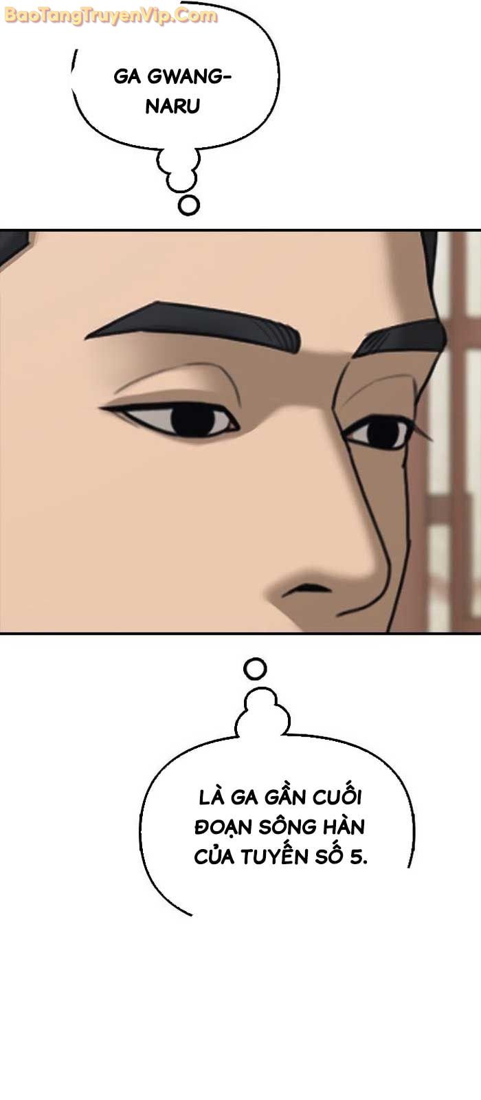 Ngày Tận Thế Đã Đến: Chapter 16