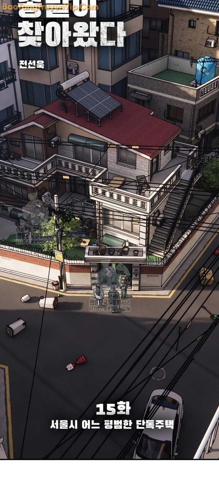 Ngày Tận Thế Đã Đến: Chapter 16