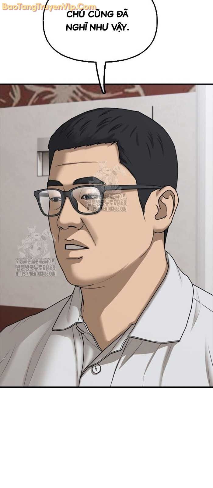 Ngày Tận Thế Đã Đến: Chapter 16