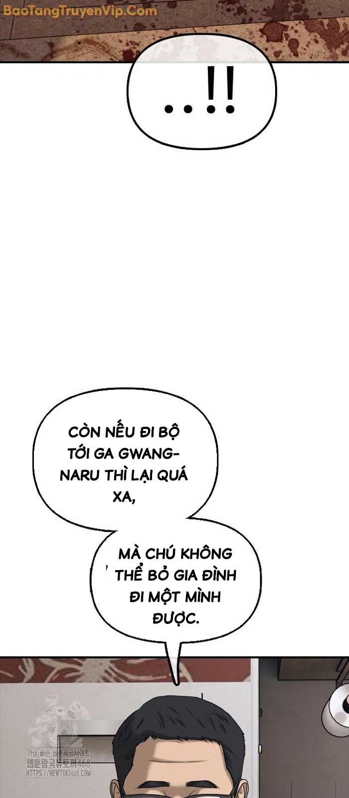 Ngày Tận Thế Đã Đến: Chapter 16