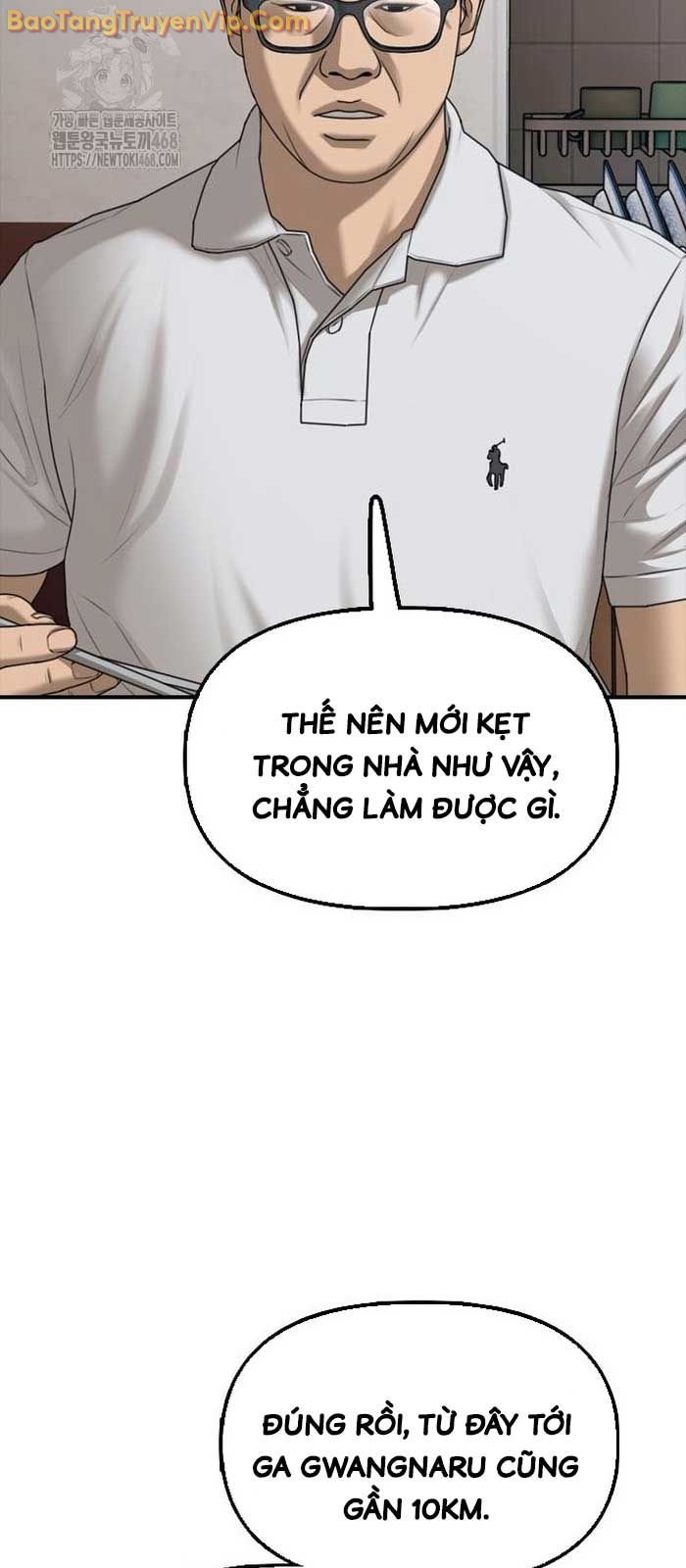 Ngày Tận Thế Đã Đến: Chapter 16