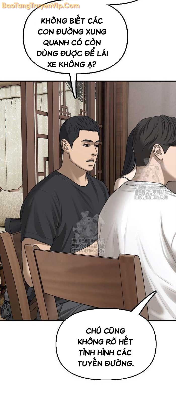 Ngày Tận Thế Đã Đến: Chapter 16