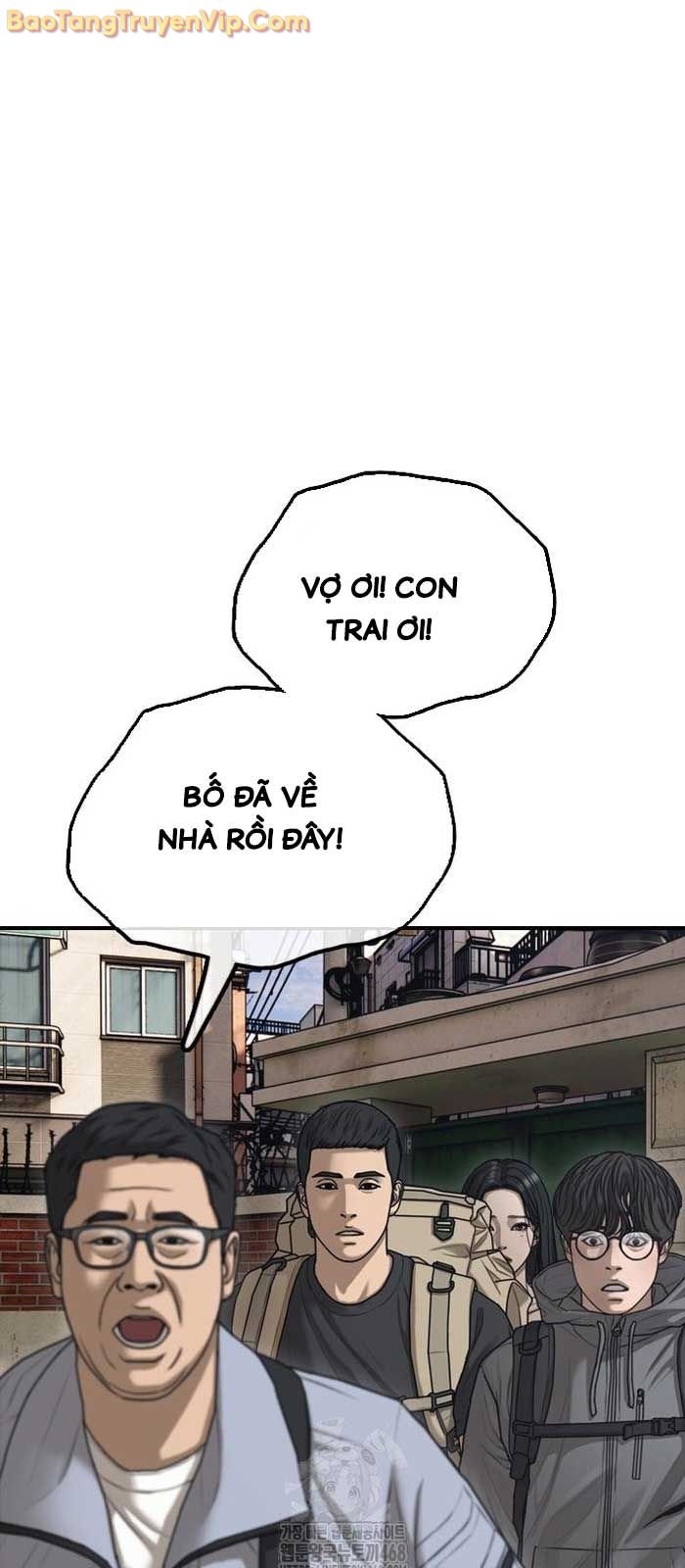 Ngày Tận Thế Đã Đến: Chapter 16