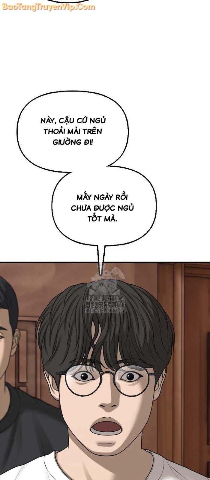 Ngày Tận Thế Đã Đến: Chapter 16