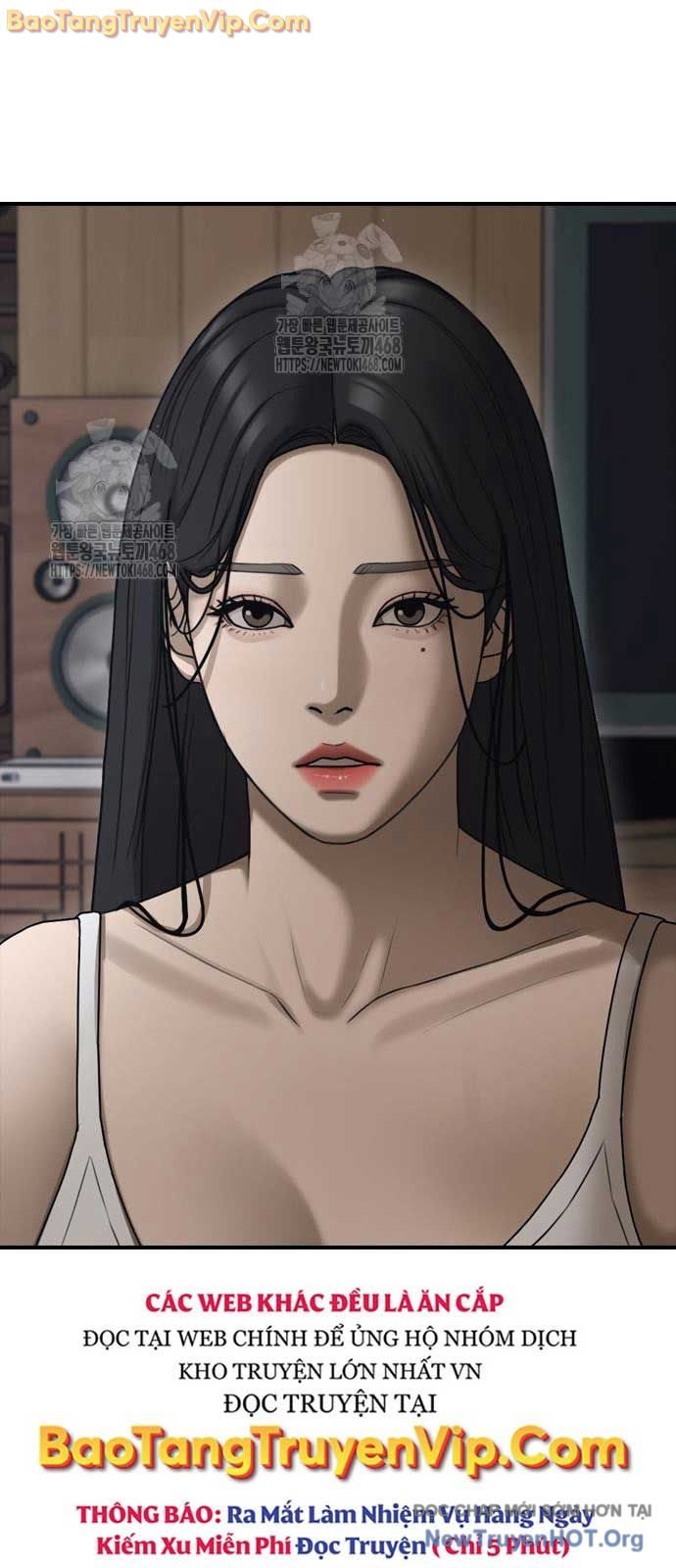 Ngày Tận Thế Đã Đến: Chapter 17