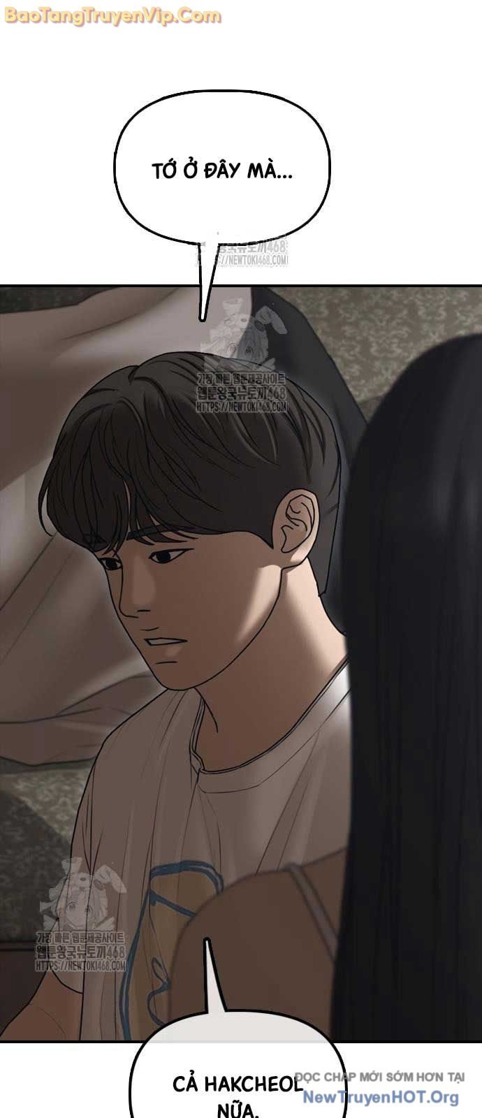 Ngày Tận Thế Đã Đến: Chapter 17