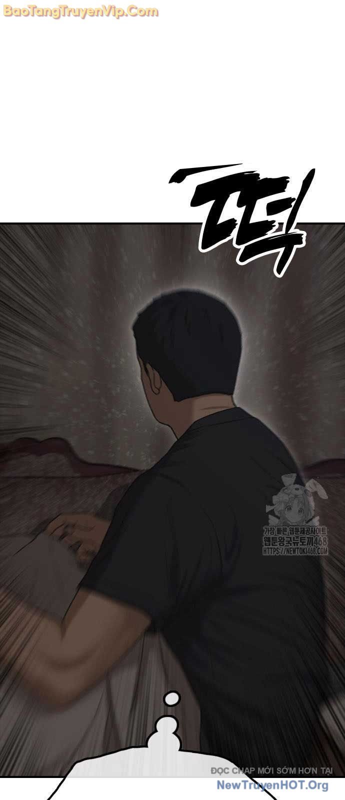 Ngày Tận Thế Đã Đến: Chapter 17