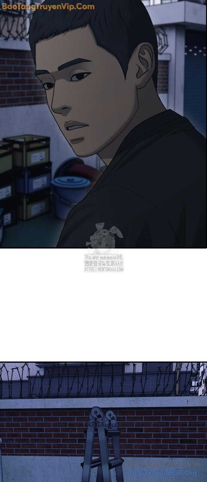 Ngày Tận Thế Đã Đến: Chapter 17