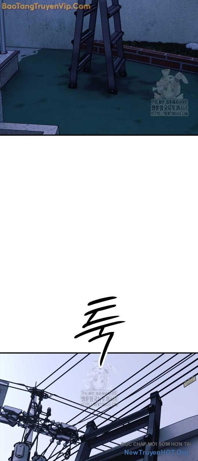 Ngày Tận Thế Đã Đến: Chapter 17