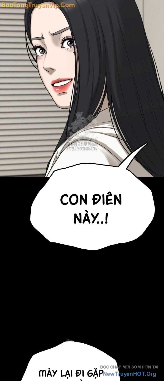 Ngày Tận Thế Đã Đến: Chapter 17