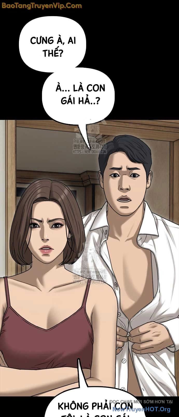Ngày Tận Thế Đã Đến: Chapter 17