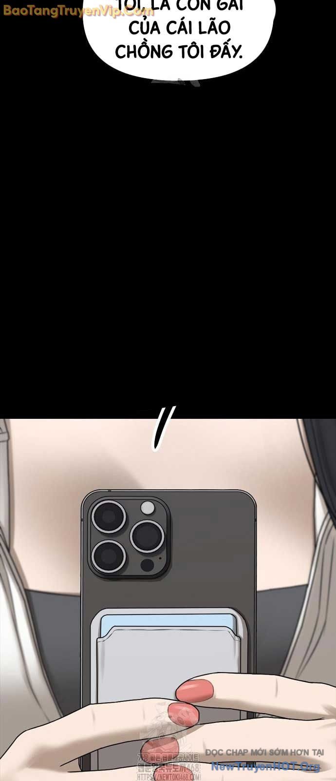 Ngày Tận Thế Đã Đến: Chapter 17