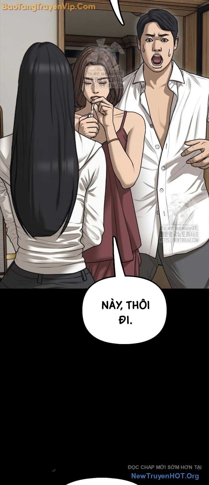 Ngày Tận Thế Đã Đến: Chapter 17
