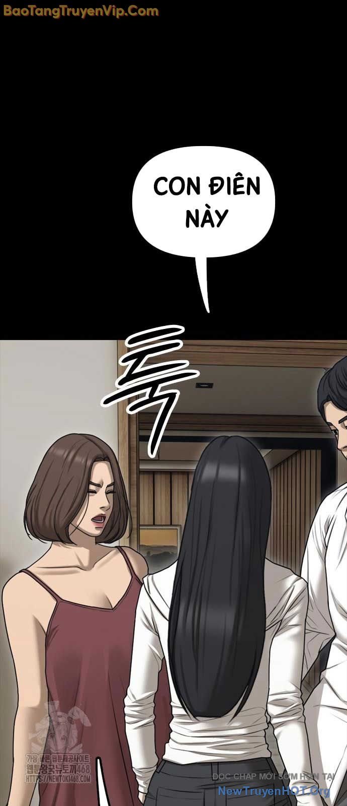 Ngày Tận Thế Đã Đến: Chapter 17